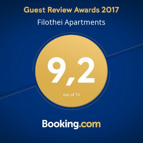 Filothei Apartments Mikrá Mandínia المظهر الخارجي الصورة